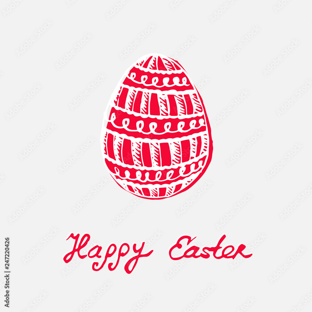 Easter holidays design for invitation card. Vintage illustration with Easter egg. Vector.