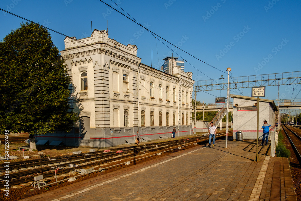 Moscow, Moscow-Tovarnaya-Kurskaya railway station