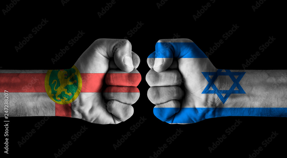 Alderney vs israel