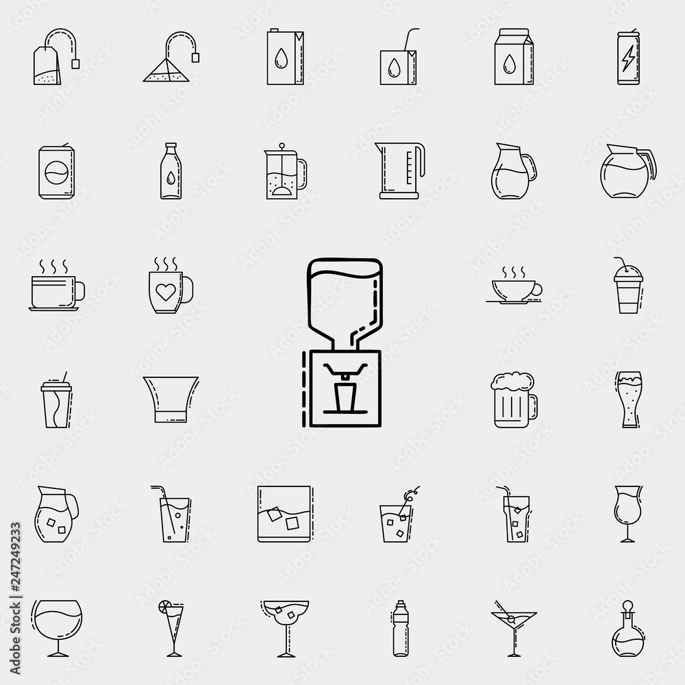 water dispenser dusk icon. Drinks & Beverages icons universal set for web and mobile water dispenser dusk icon. Drinks & Beverages icons universal set for web and mobile