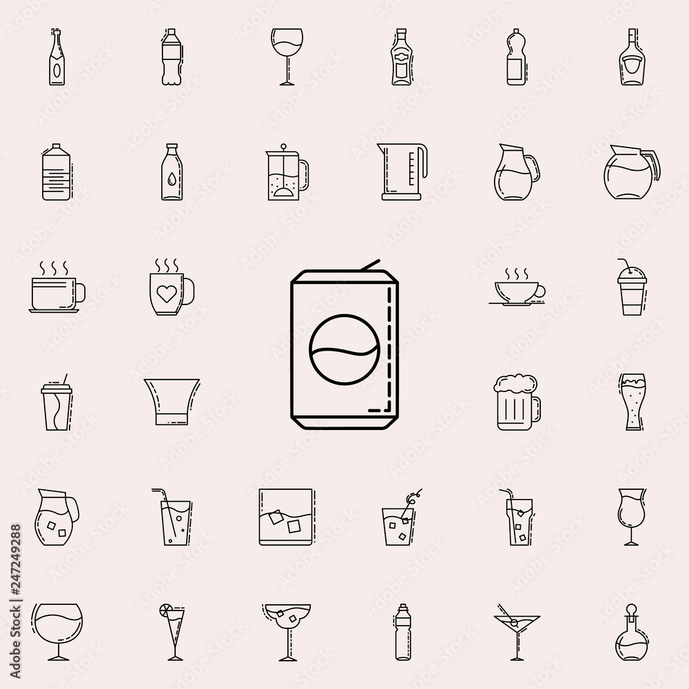 can of soda dusk icon. Drinks & Beverages icons universal set for web and mobile can of soda dusk icon. Drinks & Beverages icons universal set for web and mobile