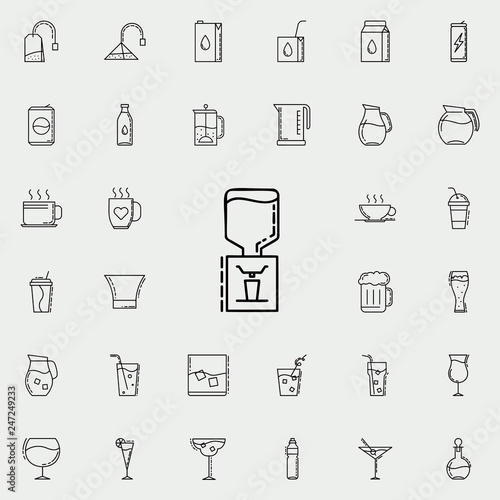 water dispenser dusk icon. Drinks & Beverages icons universal set for web and mobile