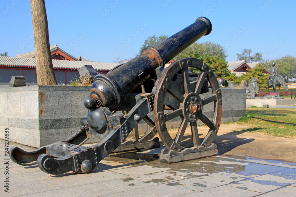 Cannon in the park, China