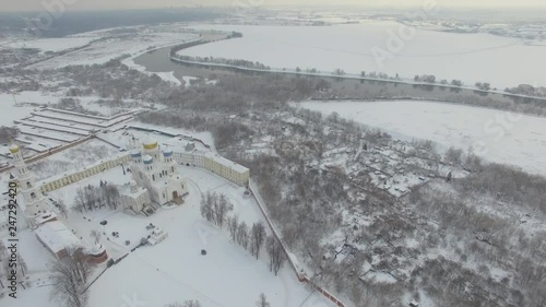 Monastery in the winter photo