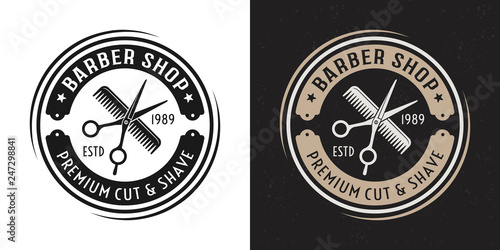 Scissors and hair comb vector vintage round badge