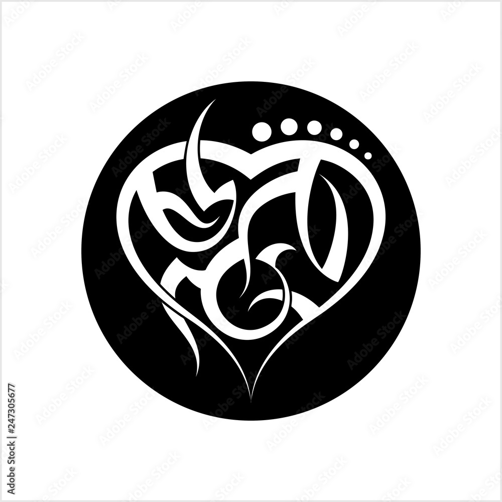 Fototapeta premium Tattoo Heart , Heart Shape