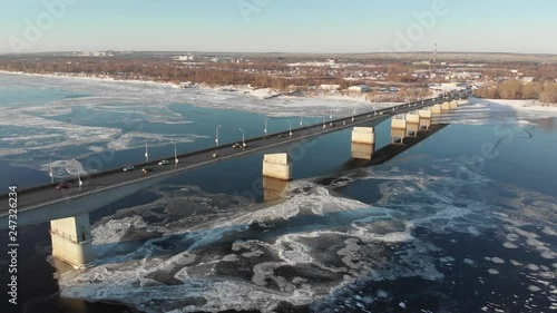 kama river bridge