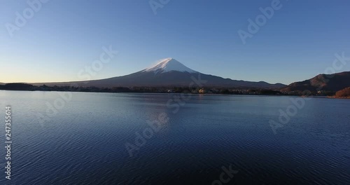 Monte Fuji  photo