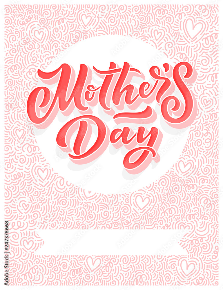 Mother's day lettering for Gift card. Vintage Typography, great design for any purposes. Modern calligraphy banner template. Celebration quote. Handwritten text postcard. Vector illustration