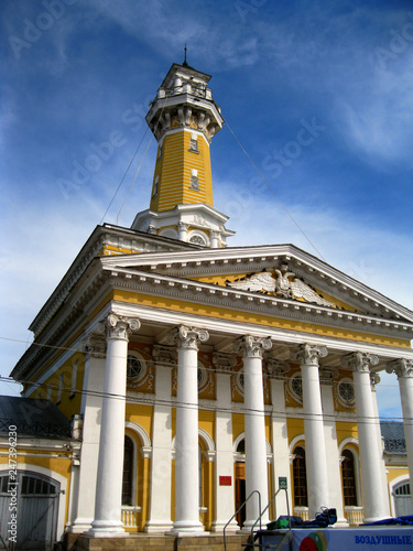 Fotografía Kostroma