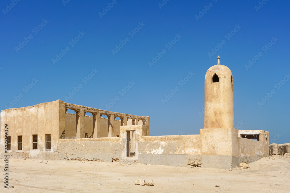 fishing village ruins Qatar