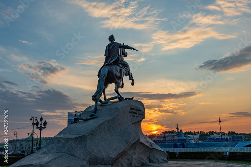 Monument to Peter the Great by Catherine the Second on the Neva Embankment in St. Petersburg