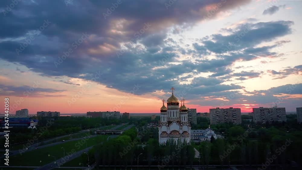 Beautiful sunset from the roof in the center of Tolyatti Beautiful sunset from the roof in the center of Tolyatti