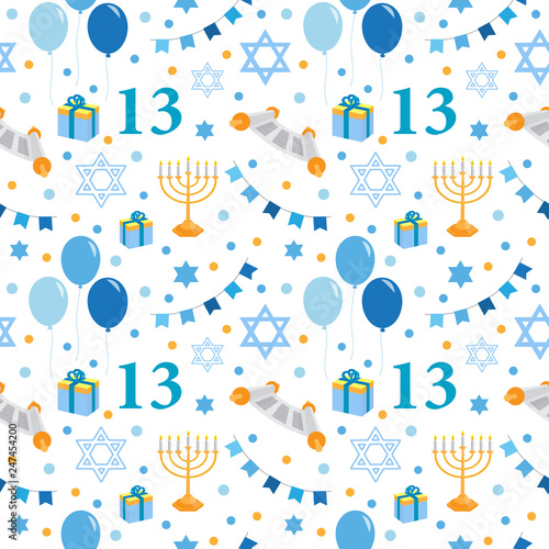 bar mitzvah seamless pattern. Jewish holiday for boys. Vector illustration.