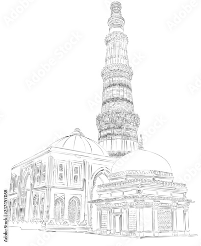 The Qutub Minar