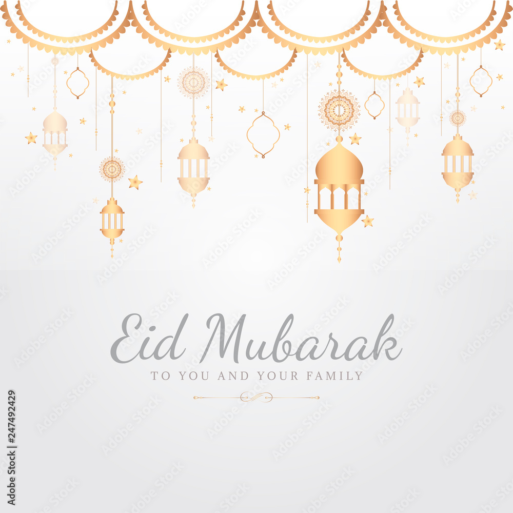 Fototapeta premium Eid Mubarak celebratory illustration