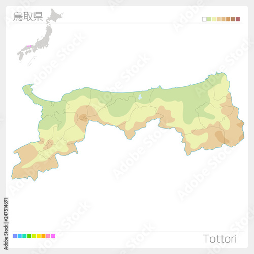 鳥取県の地図（等高線・色分け）