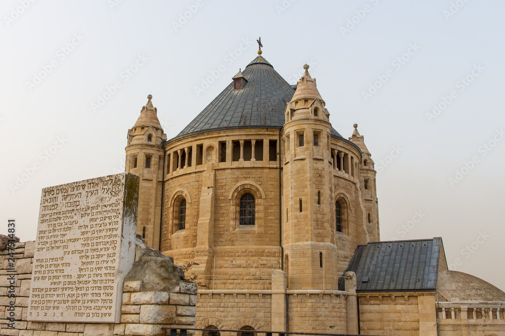 Dormitio Abtei auf dem Berg Zion, Jerusalem, Israel