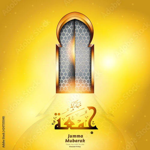 Islamic vector design mosque interior with Jumma Mubarak Arabic calligraphy (translation: blessed friday).