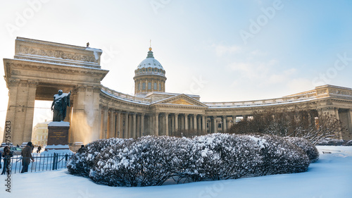 Beautiful winter landscape in St. Petersburg. Snowy winter in the city. Russian winter. Kazan Cathedral photo