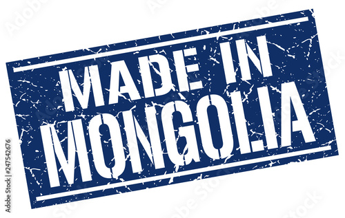 made in Mongolia stamp
