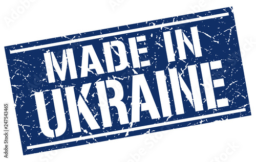 made in Ukraine stamp