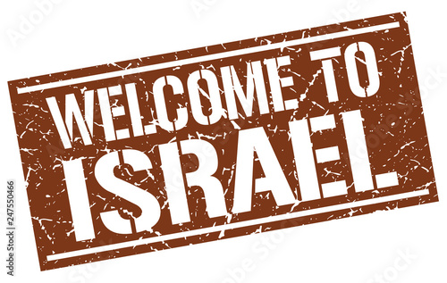 welcome to Israel stamp