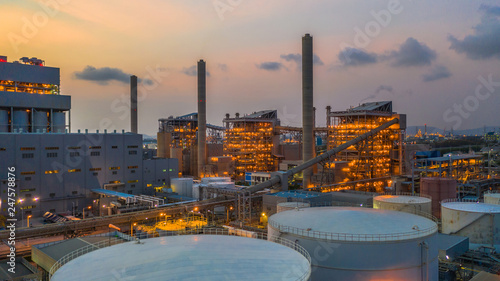 Steel plant, Metallurgical plant, Metallurgical steelmaking factory. photo