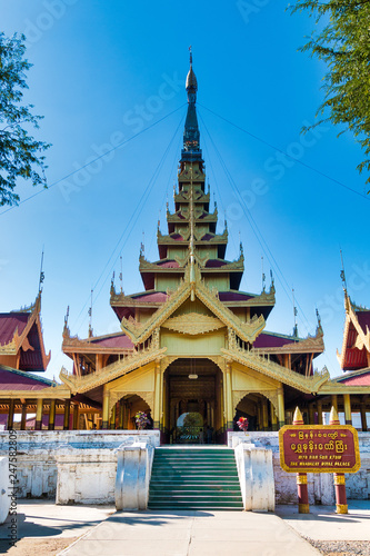 Der K  nigpalast in Mandalay