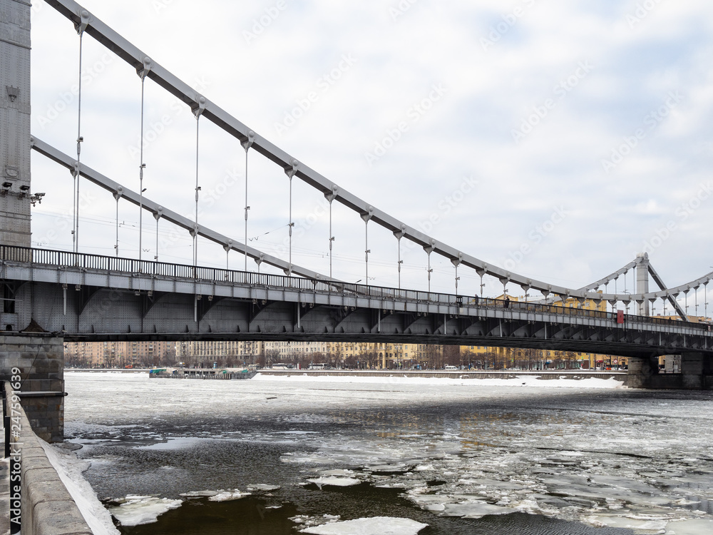 view of Krymsky ( Bridge over frozen Moskva River
