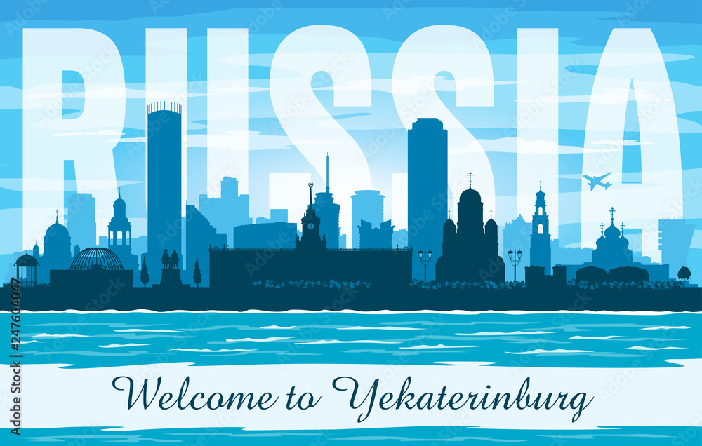 Obraz premium Yekaterinburg Russia city skyline vector silhouette
