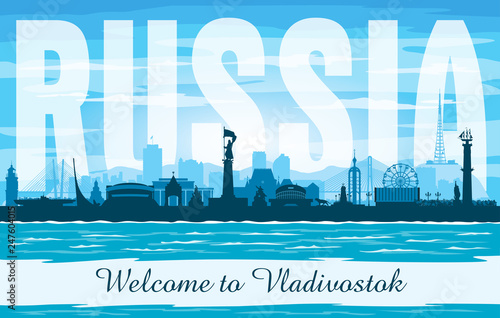 Vladivostok Russia city skyline vector silhouette