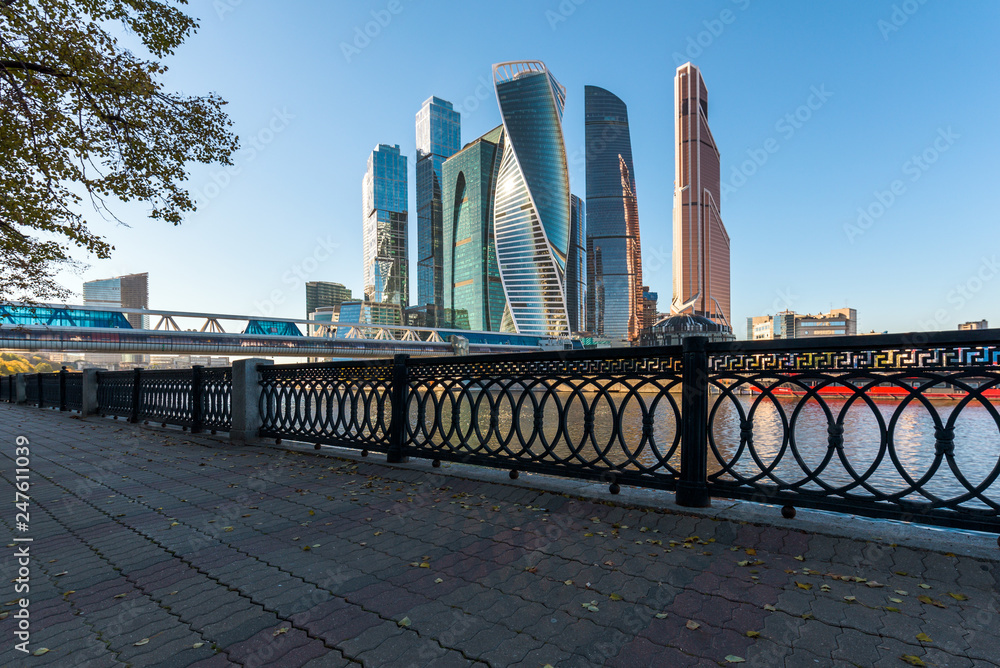 Fototapeta premium Evening Moscow City