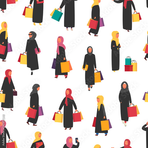 Muslim shopping people with bags. Seamless Vector illustration
