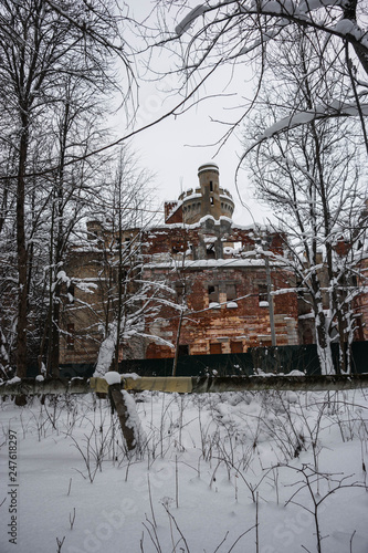 Ruins of Khrapovitsky estate in the Vladimir region in Russia photo