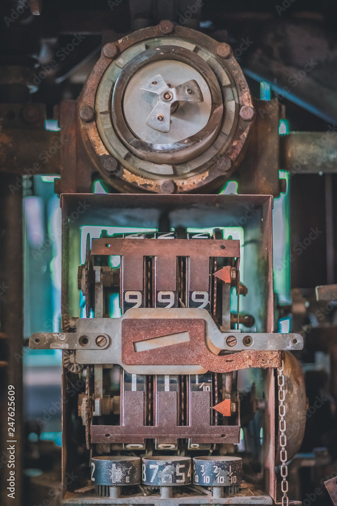 Old Rusty Clock