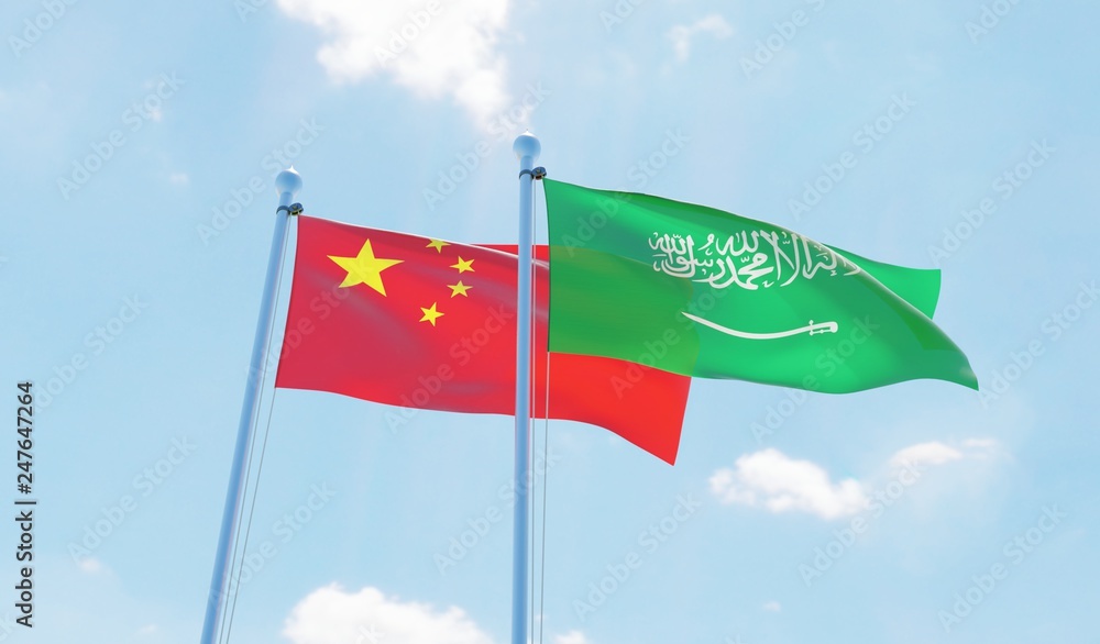Saudi Arabia and China, two flags waving against blue sky. 3d image Saudi Arabia and China, two flags waving against blue sky. 3d image
