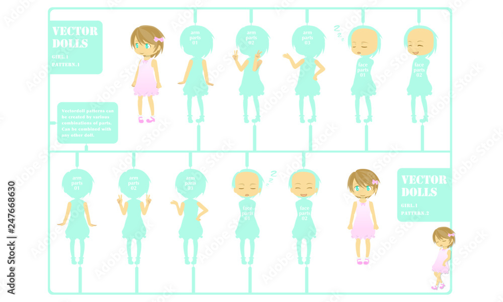 VectorDolls 女の子1 VectorDolls 女の子1