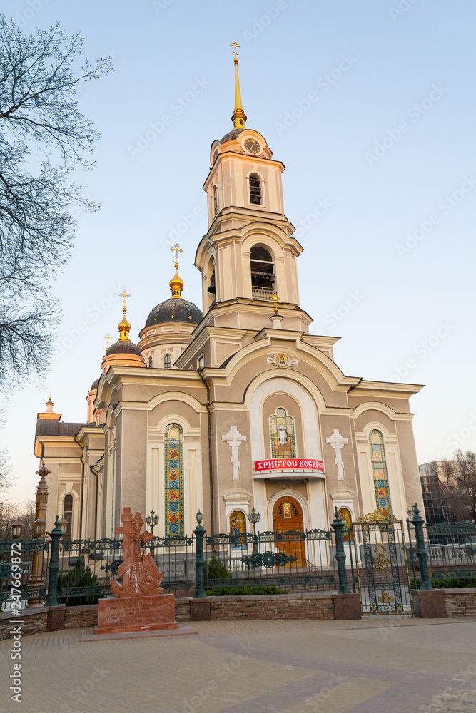 Orthodox Cathedral in downtown Donetsk in the Ukraine