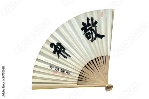 Vintage japanese paper fan isolated on white background.