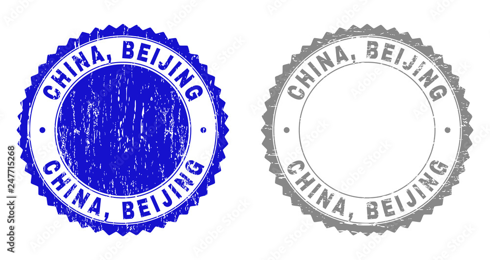Grunge CHINA, BEIJING stamp seals isolated on a white background. Rosette seals with grunge texture in blue and gray colors. Vector rubber watermark of CHINA, BEIJING label inside round rosette.