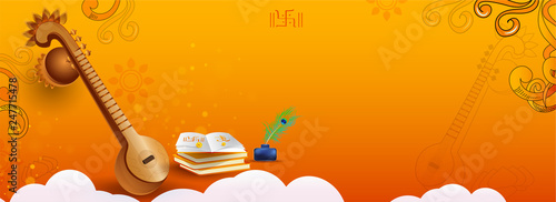 Vasant Panchami header or banner design with illustration of veena instrument and books on glossy orange background.