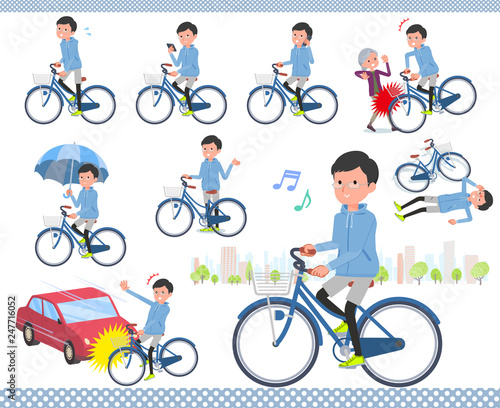 flat type dad Blue sportswear_city cycle