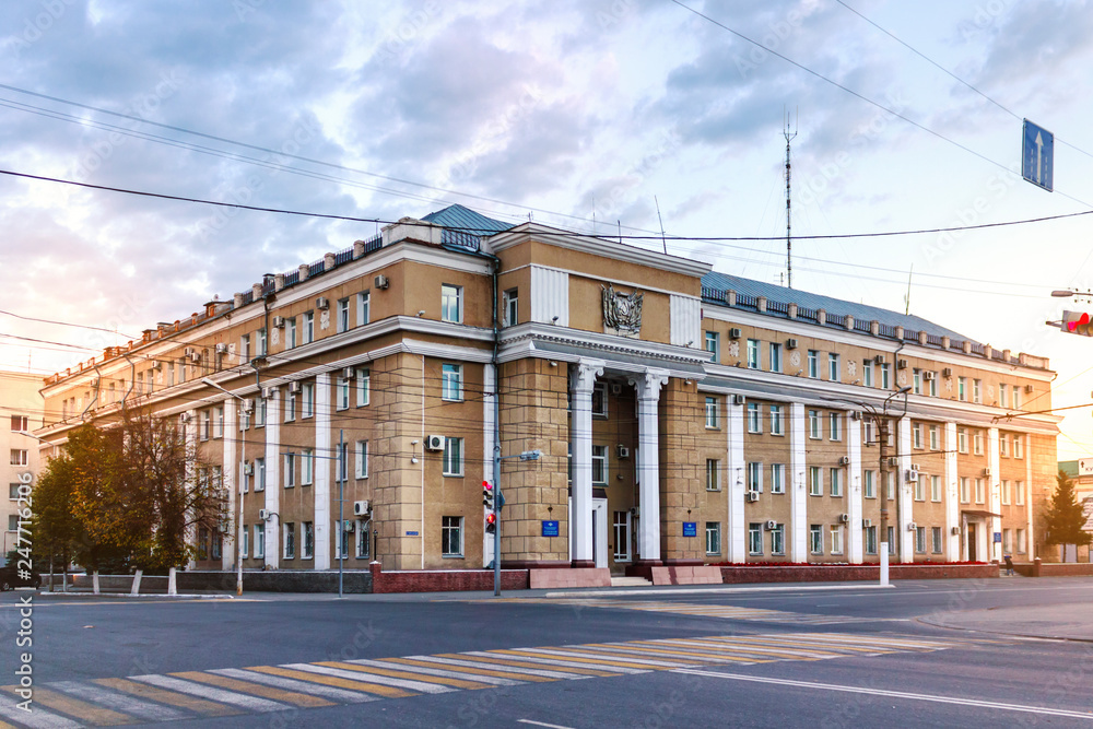 Department of the Federal Security Service of Russia in the Kurgan region, Russia.
