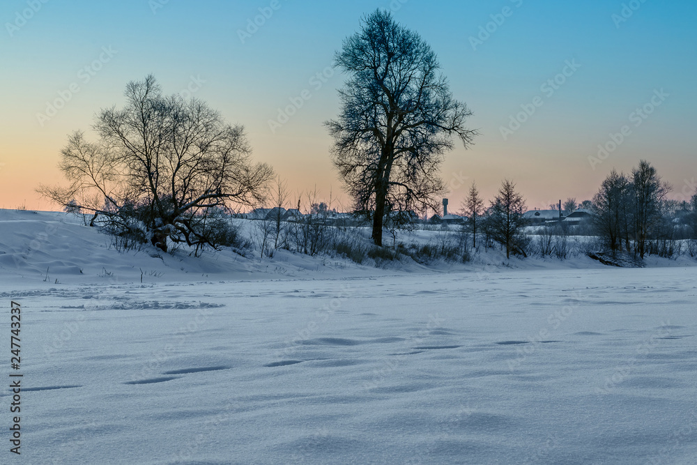 Panoramic Beautiful Winter Russian landscape Panoramic Beautiful Winter Russian landscape