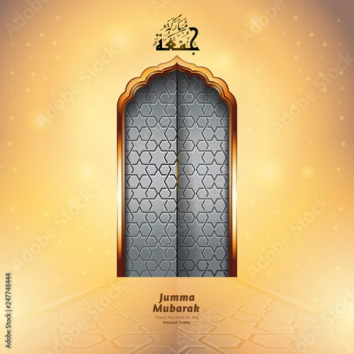 Islamic vector design mosque interior with Jumma Mubarak Arabic calligraphy (translation: blessed friday).