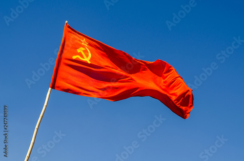 Red flag of the USSR