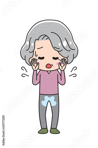 My grandmother Peeing