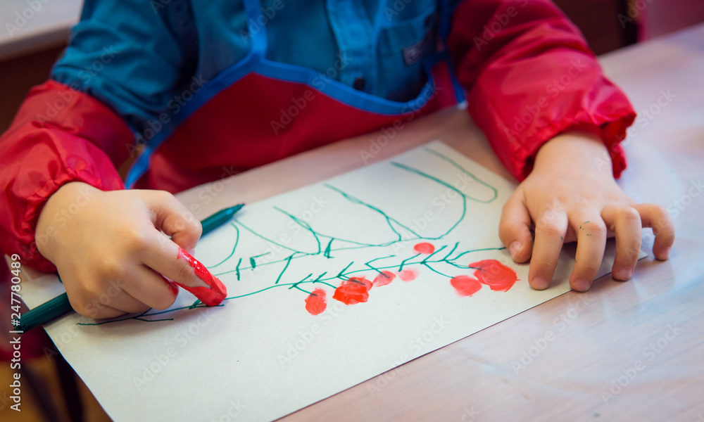 Draw with your finger.Abstract watercolor background. Draw with your finger.Abstract watercolor background.