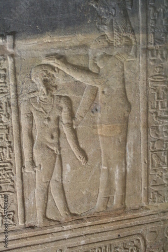 Temple Of Isis Philae Island Aswan Egypt
